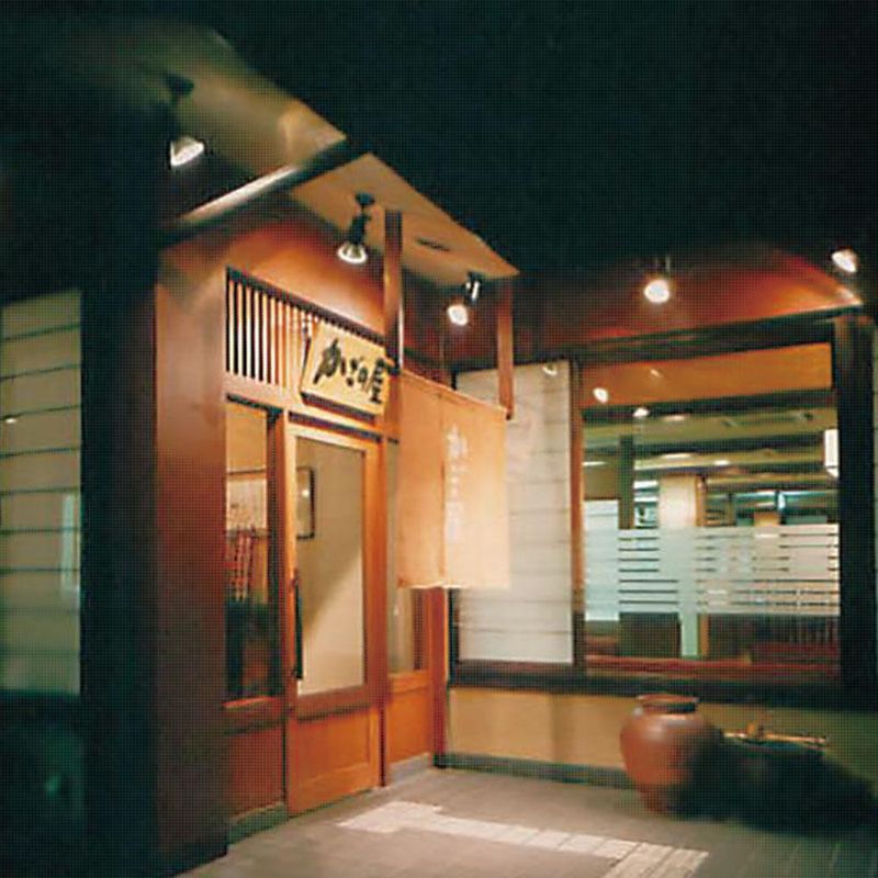 かごの屋大阪ドームシティ店のアルバイト・バイト求人情報-04