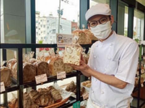 手焼き屋BAKE 道の尾店の求人情報