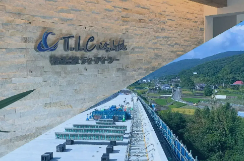 株式会社ティ・アイ・シーの求人・転職情報