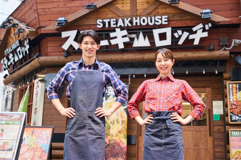 ステーキロッヂ 池袋店のアルバイト・バイト求人情報-14