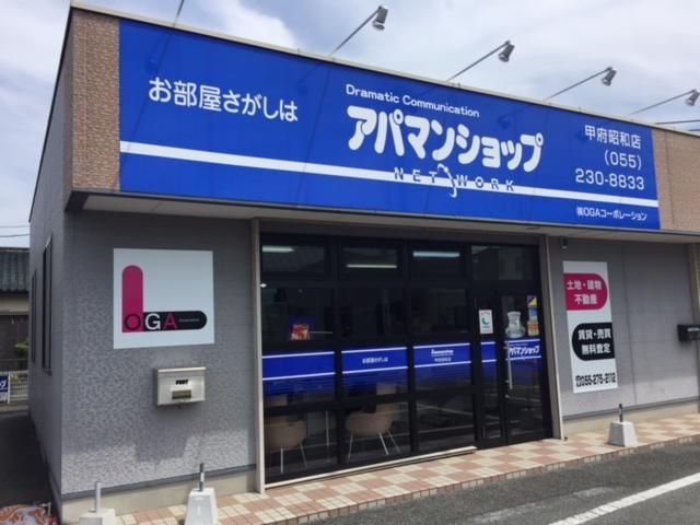 株式会社　ＯＧＡコーポレーションの求人・転職情報