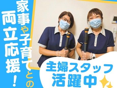 ワタキューセイモア　定山渓病院のアルバイト・バイト求人情報-22