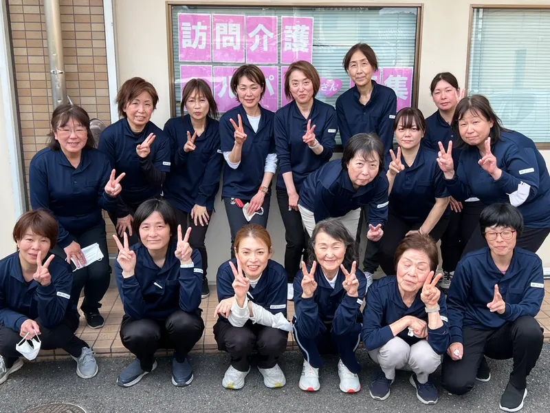 株式会社ニチイ学館のアルバイト・バイト求人情報