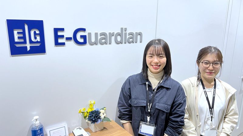 イー・ガーディアン株式会社の求人・転職情報
