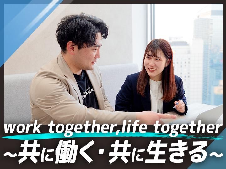 株式会社プレシャスパートナーズ