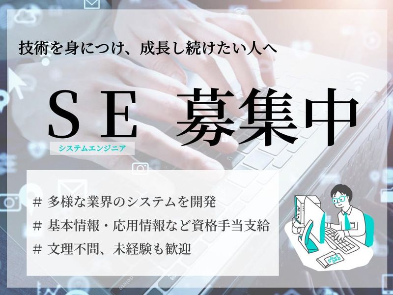 株式会社キザシオ