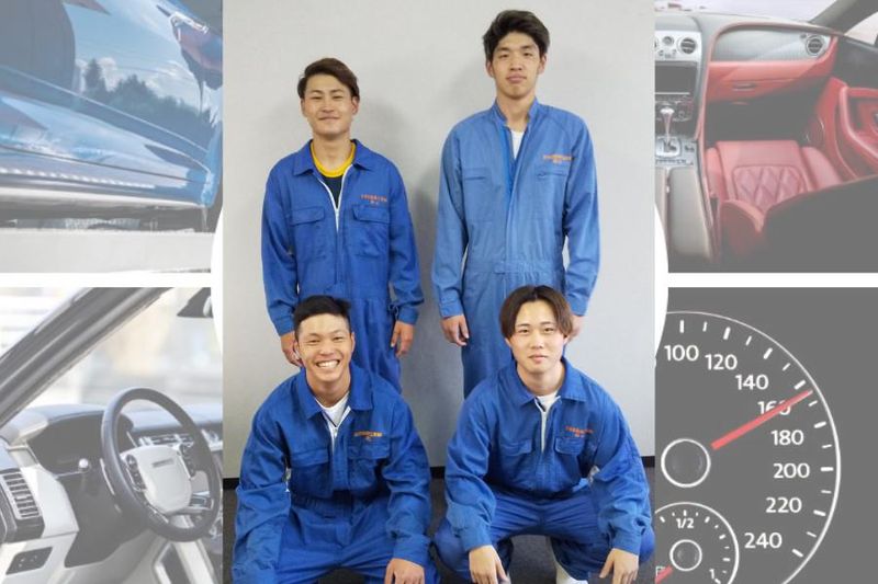 京栄自動車工業株式会社のアルバイト・バイト求人情報-03