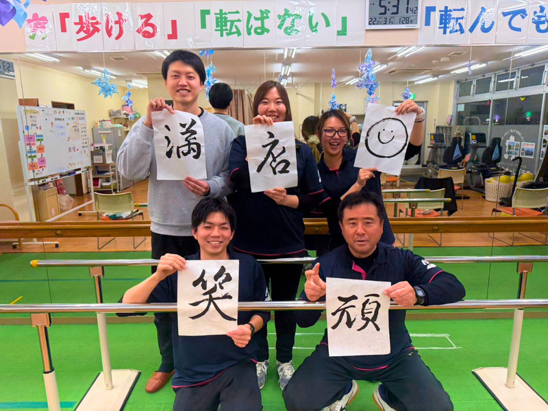 株式会社ライブフィールドピースの求人・転職情報