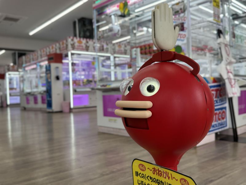 おたちゅう　龍ケ崎店のアルバイト・バイト求人情報-04