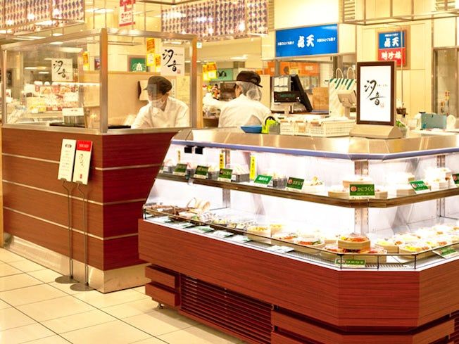 有限会社北海工房の求人・転職情報