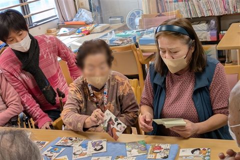 求人画像