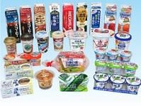 株式会社オバタテクニカルスタッフ 高槻市三箇牧/Yashi