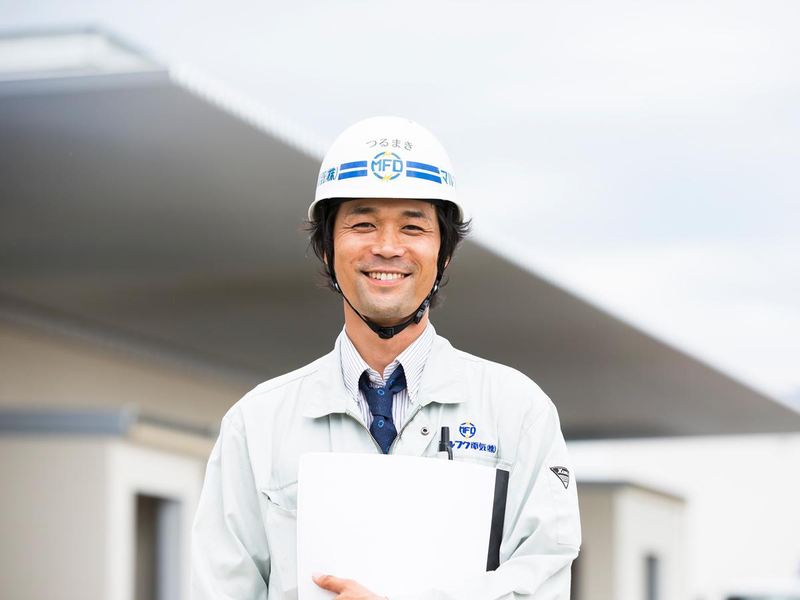 マルフク電気株式会社