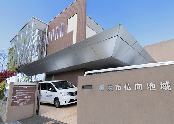 社会福祉法人清光会　横浜市仏向地域ケアプラザのアルバイト・バイト求人情報-09