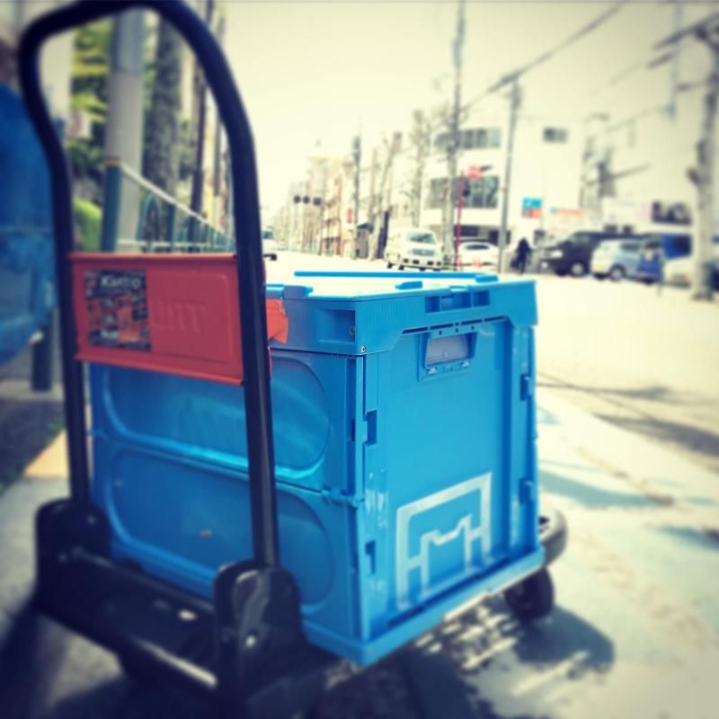 配達センター住所:神奈川県川崎市中原区新丸子東3-1100-14のアルバイト・バイト求人情報-05