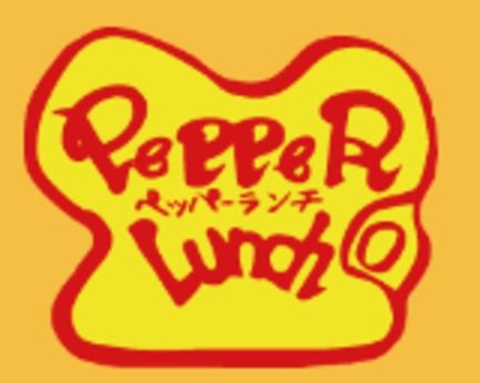 ペッパーランチ　イオンモール日の出店