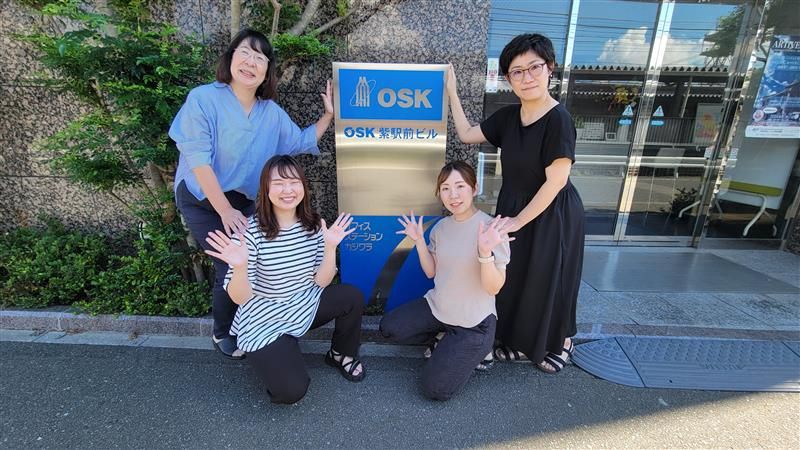 株式会社オフィスステーションカジワラのアルバイト・バイト求人情報-03