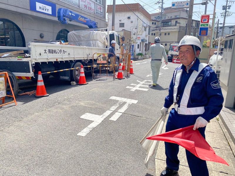 株式会社徳川警備保障　名古屋市北区のアルバイト・バイト求人情報-02