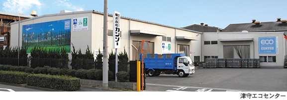 株式会社カンソーの求人・転職情報