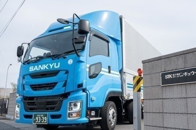 株式会社サンキュウ・トランスポート・九州　大分営業所の求人・転職情報