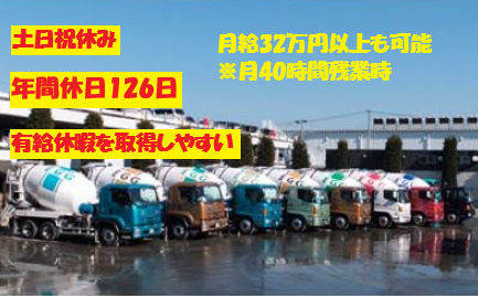 株式会社エッグの求人・転職情報