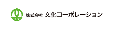 勤務エリア:姶良市加治木町のアルバイト・バイト求人情報-02