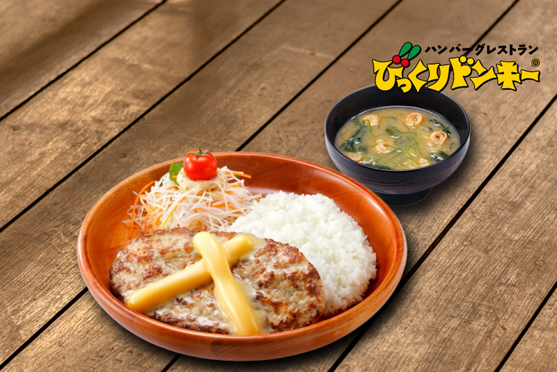 びっくりドンキー 琴似店のアルバイト・バイト求人情報-02