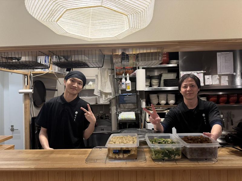 拘りの味噌汁と羽釜ごはん 佳照庵のアルバイト・バイト求人情報