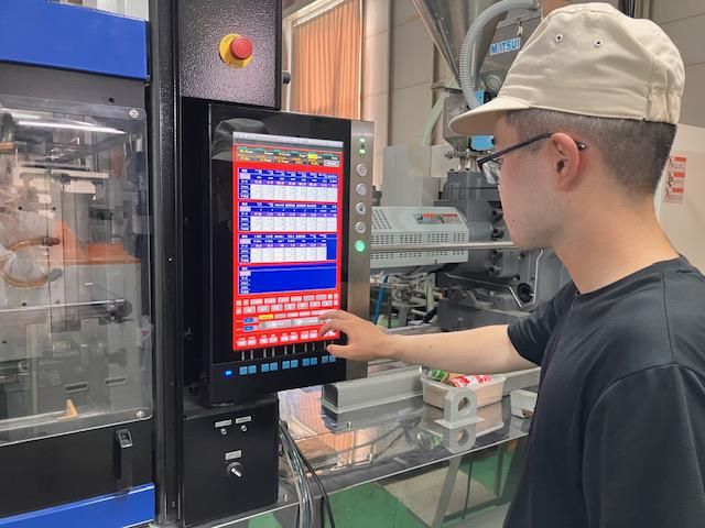 岩崎工業株式会社