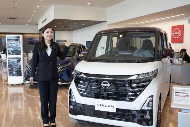 株式会社日産サティオ岡山-0003の求人・転職情報