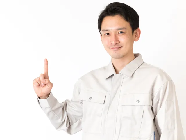 さがら子生れ温泉会館のアルバイト・バイト求人情報