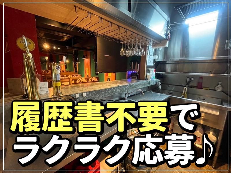 焼肉　炭聖(タンセイ)　谷中店のアルバイト・バイト求人情報-03