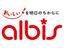 アルビス　野々市三納店の派遣求人情報
