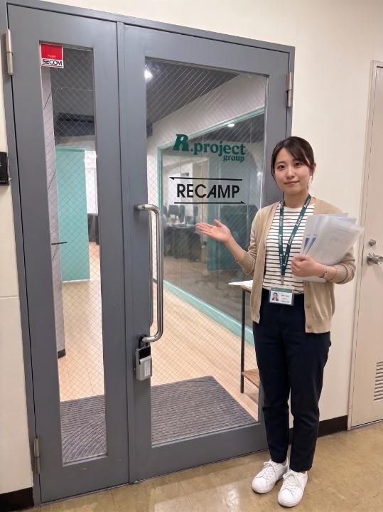 株式会社R.projectの求人・転職情報