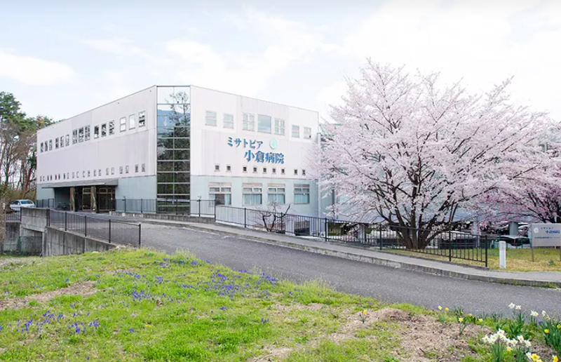 社会医療法人城西医療財団-0001の求人・転職情報