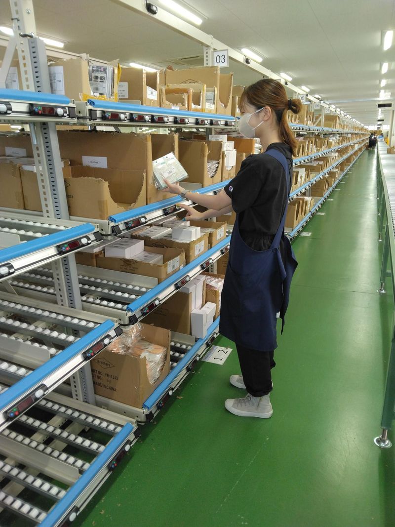 水岩フアッションサービス株式会社 北神戸営業所のアルバイト・バイト求人情報-01