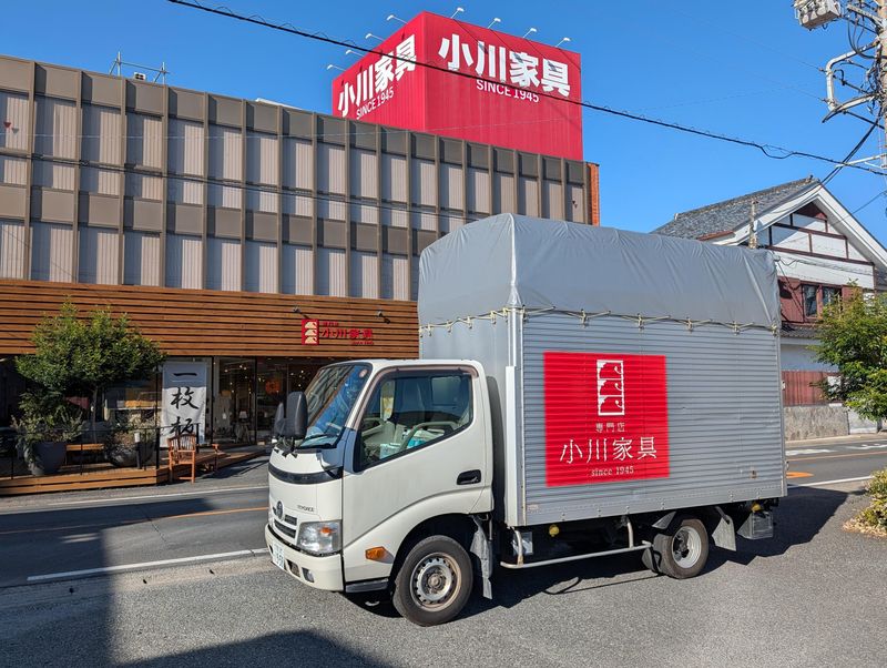 有限会社小川家具店の求人・転職情報