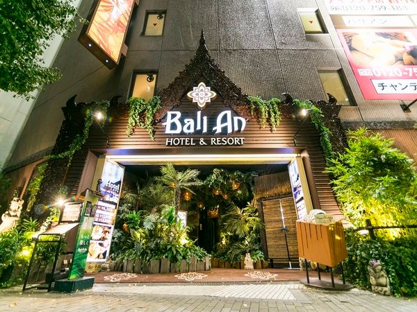 ホテルバリアンリゾート 新宿本店の求人情報