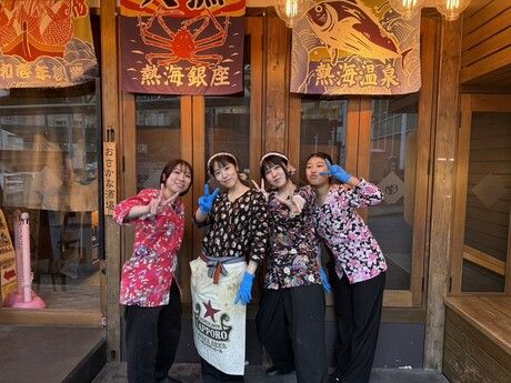 熱海銀座おさかな食堂のアルバイト・バイト求人情報-31