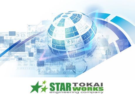 スターワークス東海株式会社の求人・転職情報