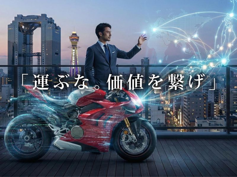 株式会社 Bike Stars Linkの求人・転職情報
