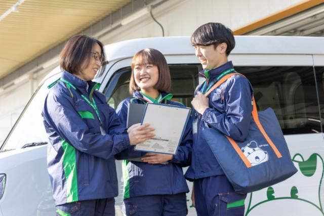 パルシステム神奈川　横浜菅田センターのアルバイト・バイト求人情報-02