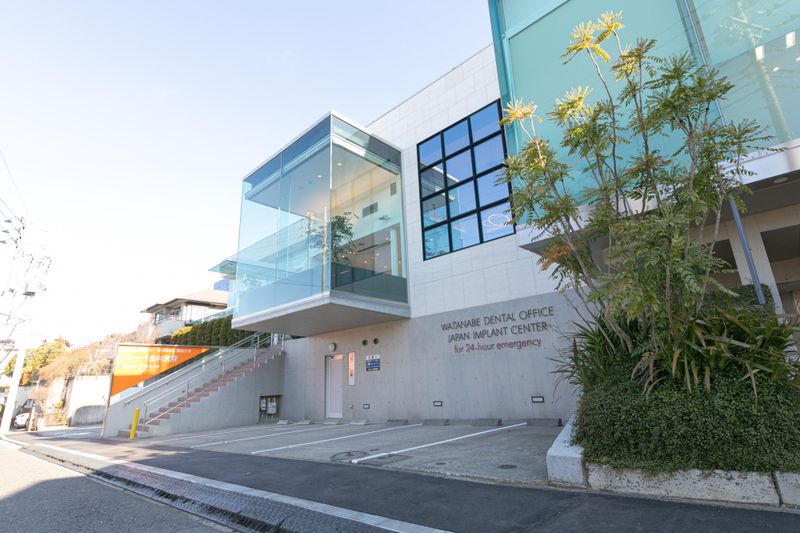 ワタナベ歯科医院の派遣求人情報