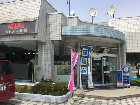 株式会社　ヒシヌマの求人・転職情報