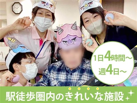 看護小規模多機能型居宅介護いわつき樹林のアルバイト・バイト求人情報-24