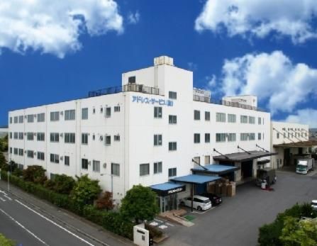 アドレス・サービス株式会社の求人・転職情報