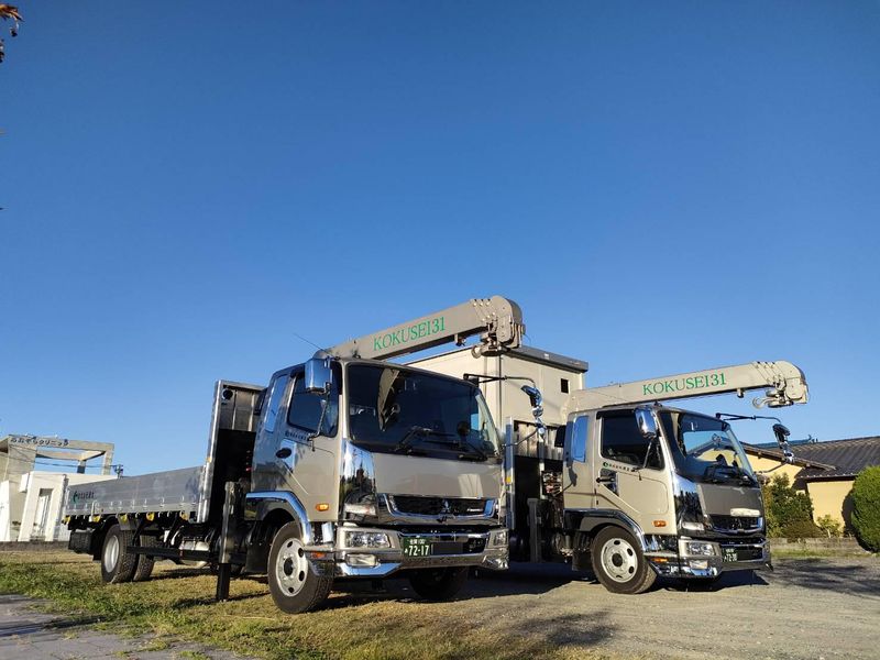 株式会社國生のアルバイト・バイト求人情報-02