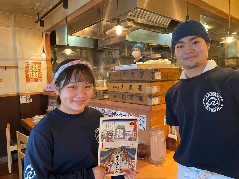 俺流塩らーめん　中目黒店のアルバイト・バイト求人情報-02
