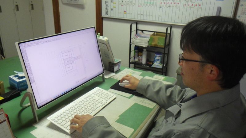 株式会社エコライフのアルバイト・バイト求人情報-05