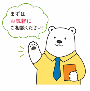 株式会社ライフタイム.